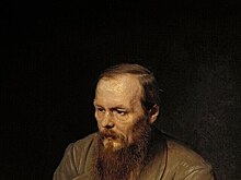 В столице европейской страны собрались снимать мемориальную доску в честь Достоевского