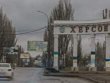 В подконтрольном Киеву Херсоне произошел взрыв