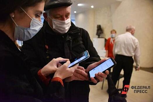 В Тюменской облдуме поддержали QR-коды: «Невакцинированный опаснее шахида»