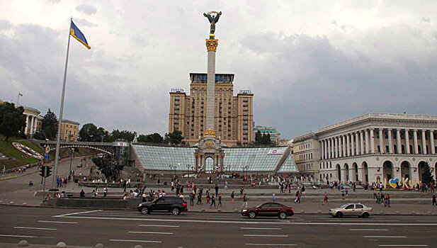В Киеве сорвали открытие "Форума нацменьшинств"