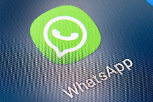 Россиянам рассказали, как проверить WhatsApp на предмет взлома