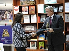 ИД «Коммерсантъ-Урал» стал лауреатом конкурса «Книга года»