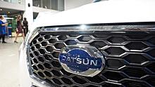 Datsun отзовет почти 1,7 тыс. автомобилей в России