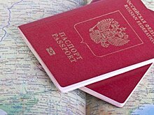 Эксперты оценили идею создать единый реестр для турагентств