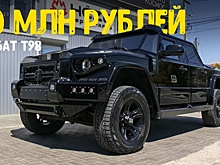 В Симферополе продают редкий внедорожник Комбат Т98