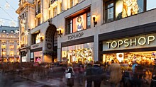 Бизнесмен Филип Грин продаст бренды, которые принадлежат Arcadia Group. Среди них – Topshop и Topman