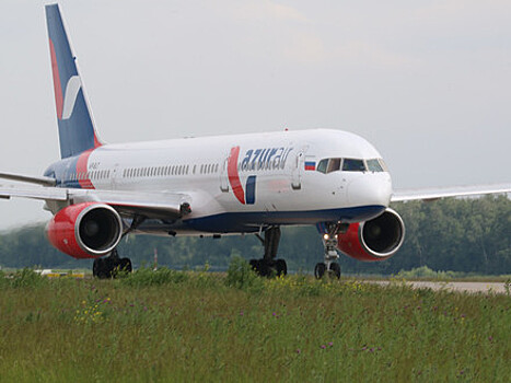 AZUR air полетит в Египет