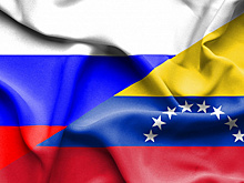 В Москве почтили память Симона Боливара на торжественной церемонии