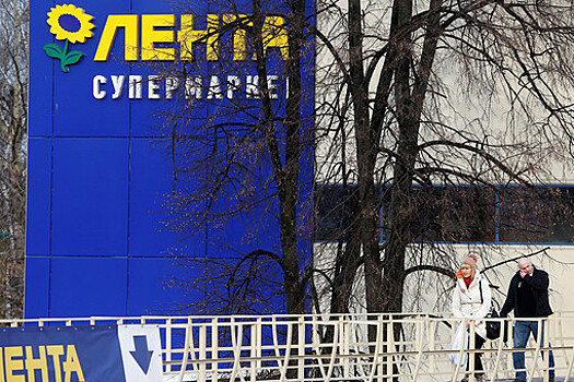 "Лента" объявила о второй за месяц покупке розничной сети