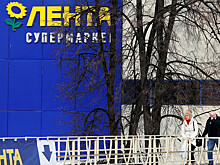 "Лента" объявила о второй за месяц покупке розничной сети
