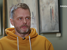 Художник Сергей Демиденко: "Нет смысла делиться негативом"