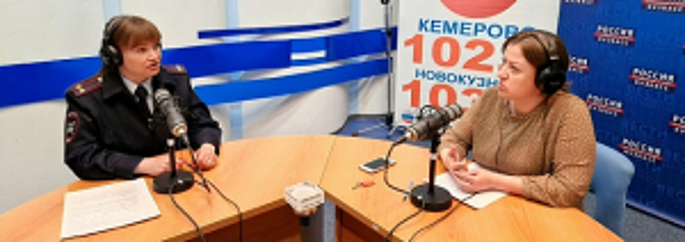 В Кузбассе стартовал новый медийный проект Госавтоинспекции