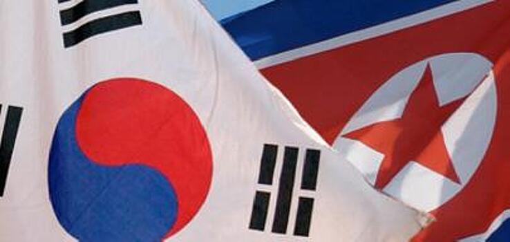 Южная Корея намерена предоставить гуманитарную помощь КНДР