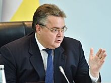 Доход губернатора Ставропольского края увеличился на полмиллиона рублей в 2017 году