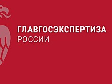 Цифровой процесс: институт строительной экспертизы готовится  к оценке информационных моделей объектов