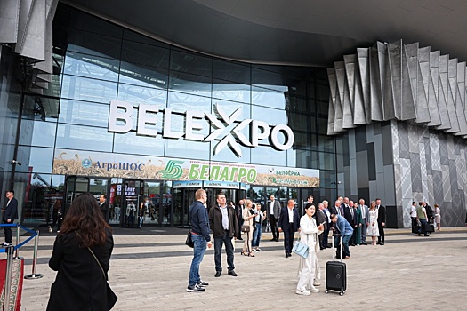 Деловой интерес к выставке "Белагро-2025" проявили 18 российских регионов