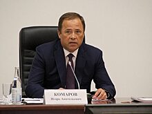 Полномочный представитель президента РФ в ПФО Игорь Комаров принял участие в заседании Ассоциации законодательных органов государственной власти субъектов РФ ПФО