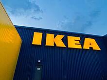 IKEA нашла покупателя на часть бизнеса в России