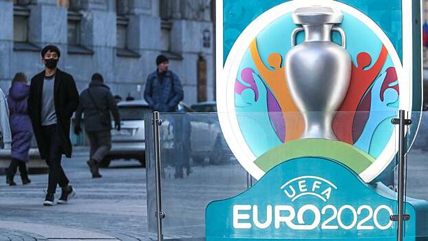 УЕФА разрешил участником Евро заявить 26 футболистов вместо 23