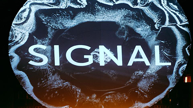 Фестиваль Signal поделился планами на следующий год