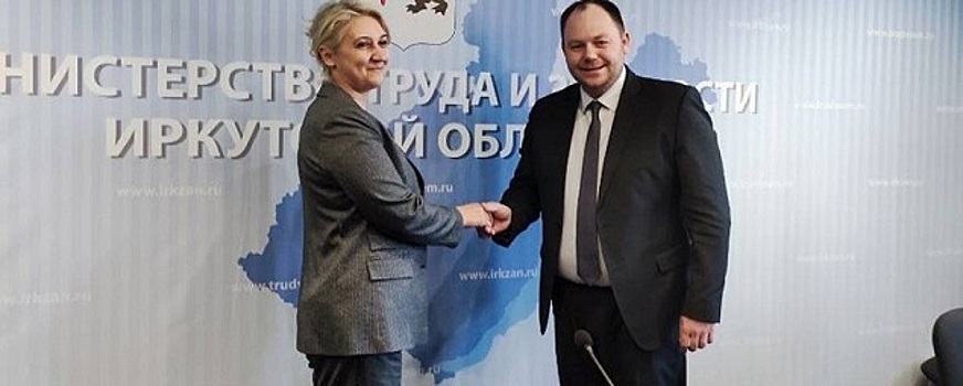 Женские клубы откроются при центрах занятости в Приангарье под эгидой ЕР и Минтруда