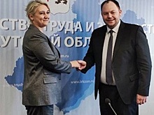 Женские клубы откроются при центрах занятости в Приангарье под эгидой ЕР и Минтруда