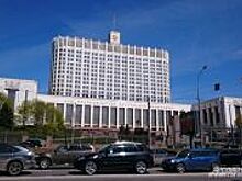 В Архангельске объявили лауреатов Ломоносовской премии