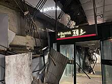 На вокзале в Петербурге рухнула крыша