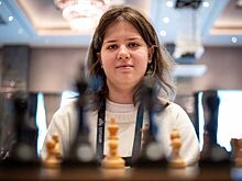 FIDE присвоила 15-летней российской шахматистке звание гроссмейстера