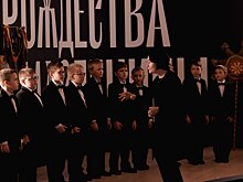 На выставке «От Рождества до Масленицы» 17 января пройдет крещенский концерт