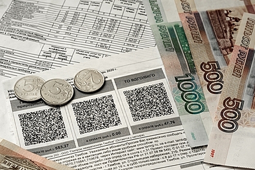 Россиянам предсказали рост цен на ЖКХ в 2021 году