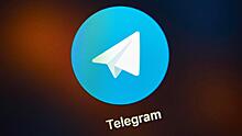 Telegram хочет хранить персональные данные пользователей