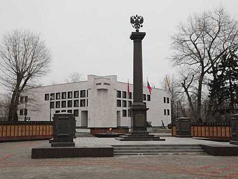 Воронежский Музей-диорама отпраздновал свое 25-летие