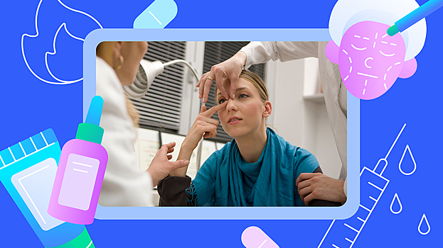 Ринопластика и ещё три эстетические операции, которые делают по медицинским показаниям