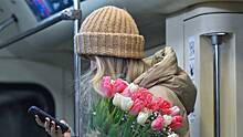 Стало известно, сколько москвичи готовы тратить на цветы и подарки к 8 марта