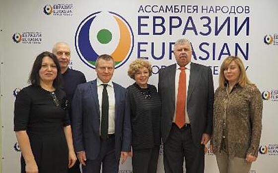 Подписано соглашение о сотрудничестве между Ассамблеей народов Евразии и Международной Ассоциацией исламского бизнеса