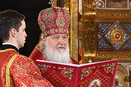 У резиденции патриарха Кирилла повесили баннер "Извинись за Екб"