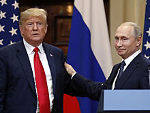 Путин и Трамп оценили отношения России и США
