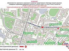 Маршруты автобусов изменятся в центре Нижнего Новгорода с 21 июня