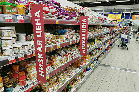 Сенатор Зобнев заявил о росте фальсификата на полках супермаркетов