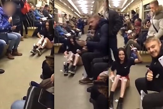 Побривших ноги в метро студенток отчислили