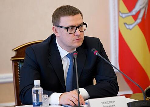 Текслер перезагрузил структуру, созданную Дубровским для решения стратегических задач региона