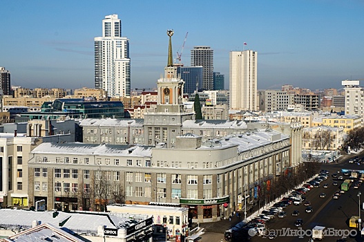 Гордуму Екатеринбурга обеспечат свежим воздухом за 7,5 миллиона рублей