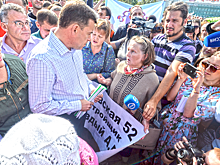 К митингующим пайщикам вышли губернатор и министр