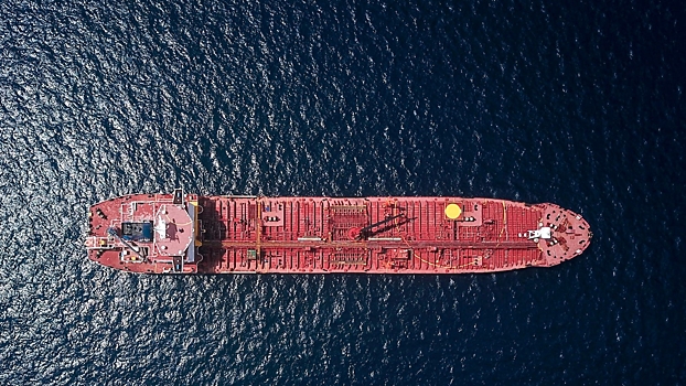 Названо условие для роста цен на нефть выше 100 долларов за баррель