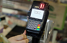 Отпечатки пальцев, мобильные сервисы и другие заменители банковских карт