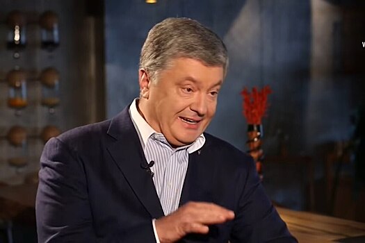"Пора в тюрьму": в Раде поздравили Порошенко* с юбилеем