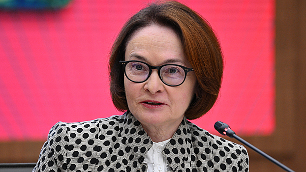 Набиуллина: экономика выйдет из перегрева в первом полугодии 2026 года