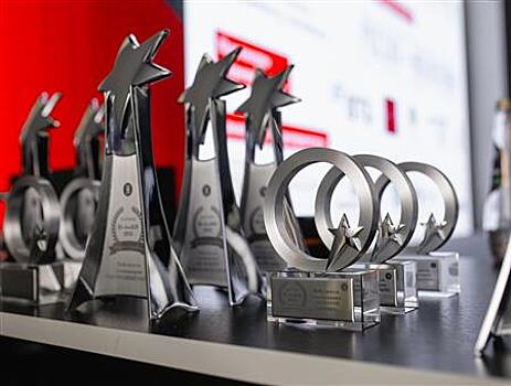 Лучшие строительные проекты и компании региона получили Премию RS-AwaRdS-2018