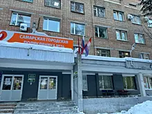 В Самаре прокуратура оштрафовала подрядчика за срыв сроков по ремонту в поликлинике № 14